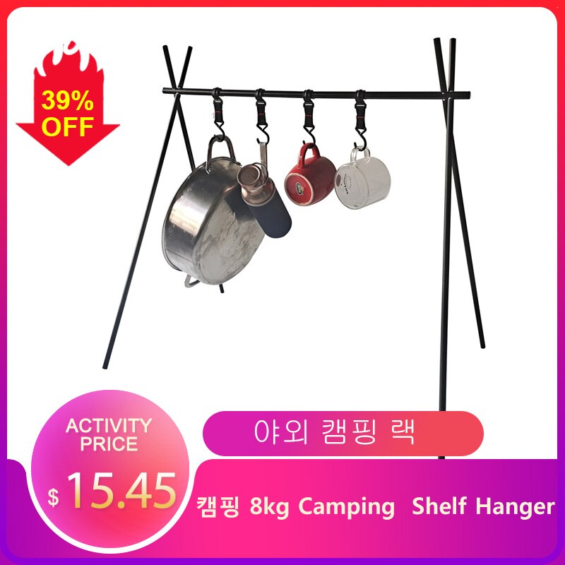 캠핑 Camping Eequipment Hanging Rack 8kg Aluminum Alloy Triangle Travel Camping Shelf Hanger Outdoor Triangle Rack