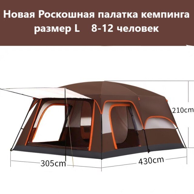 Luxury camping tent villa Outdoor camping tent that can accommodate 5-12 people