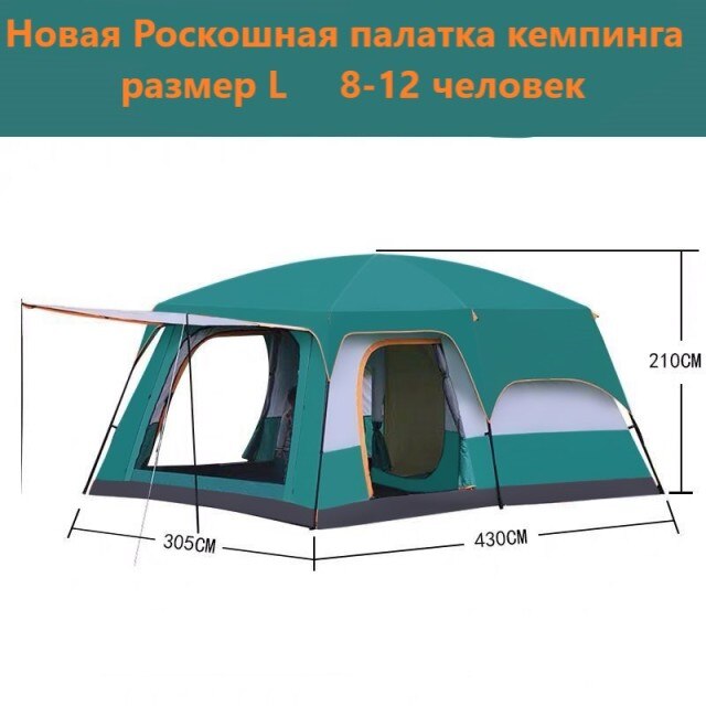 Luxury camping tent villa Outdoor camping tent that can accommodate 5-12 people
