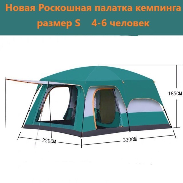 Garden Furniture Sets